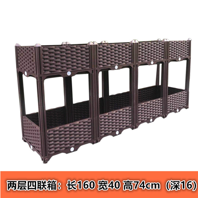 立体上下两层种植箱 阳台种菜盆 特大塑料花盆菜园户外种植槽包邮,鲜花速递/花卉仿真/绿植园艺,花盆,淘宝优惠券,粉丝福利购,淘宝优惠卷