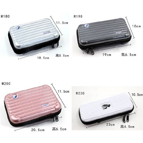 大容量男女小学生初中生创意行李箱文具盒铅笔盒笔包简约1-6年级