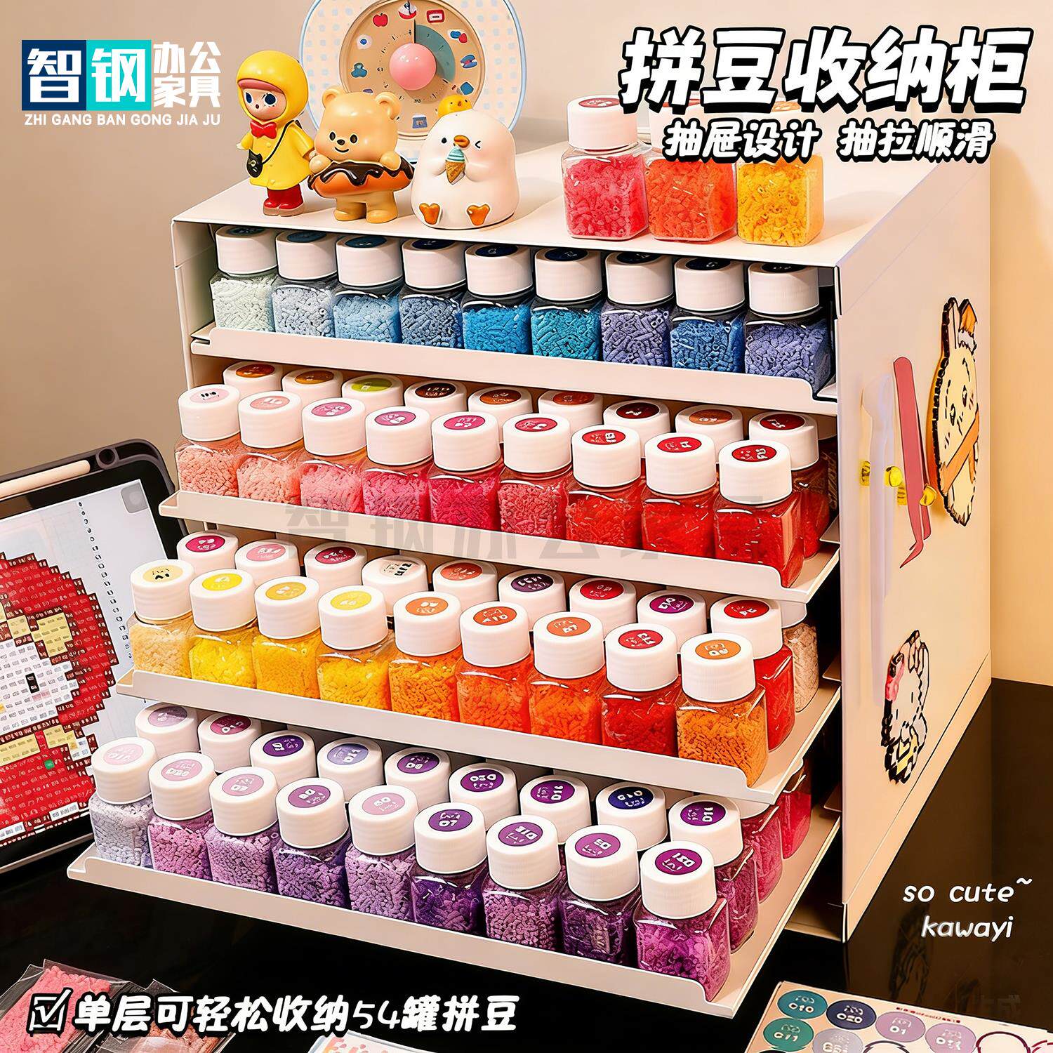 221色拼豆专用抽屉式收纳盒铁艺信盘桌面收纳柜大容量手工置物架