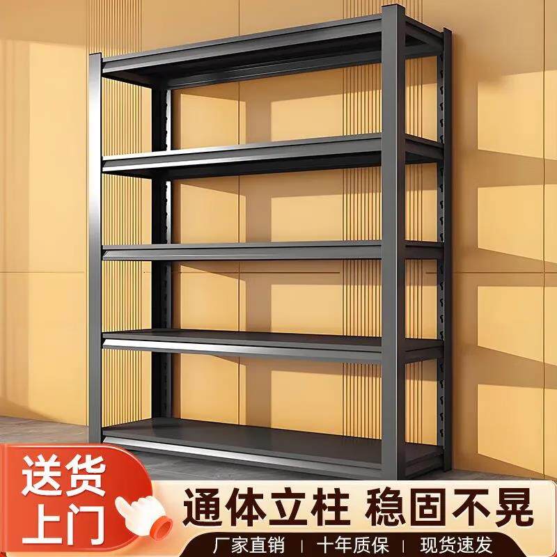 家用置物架多层收纳架客厅书卫生间置物架快递储物架子落地货架