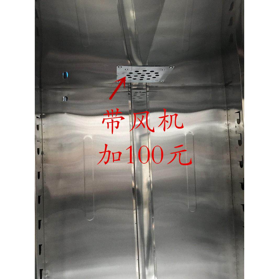 泓锋/斌麦13/16/26/32盘 不锈钢发酵箱 发酵柜 面包醒发箱 醒发柜