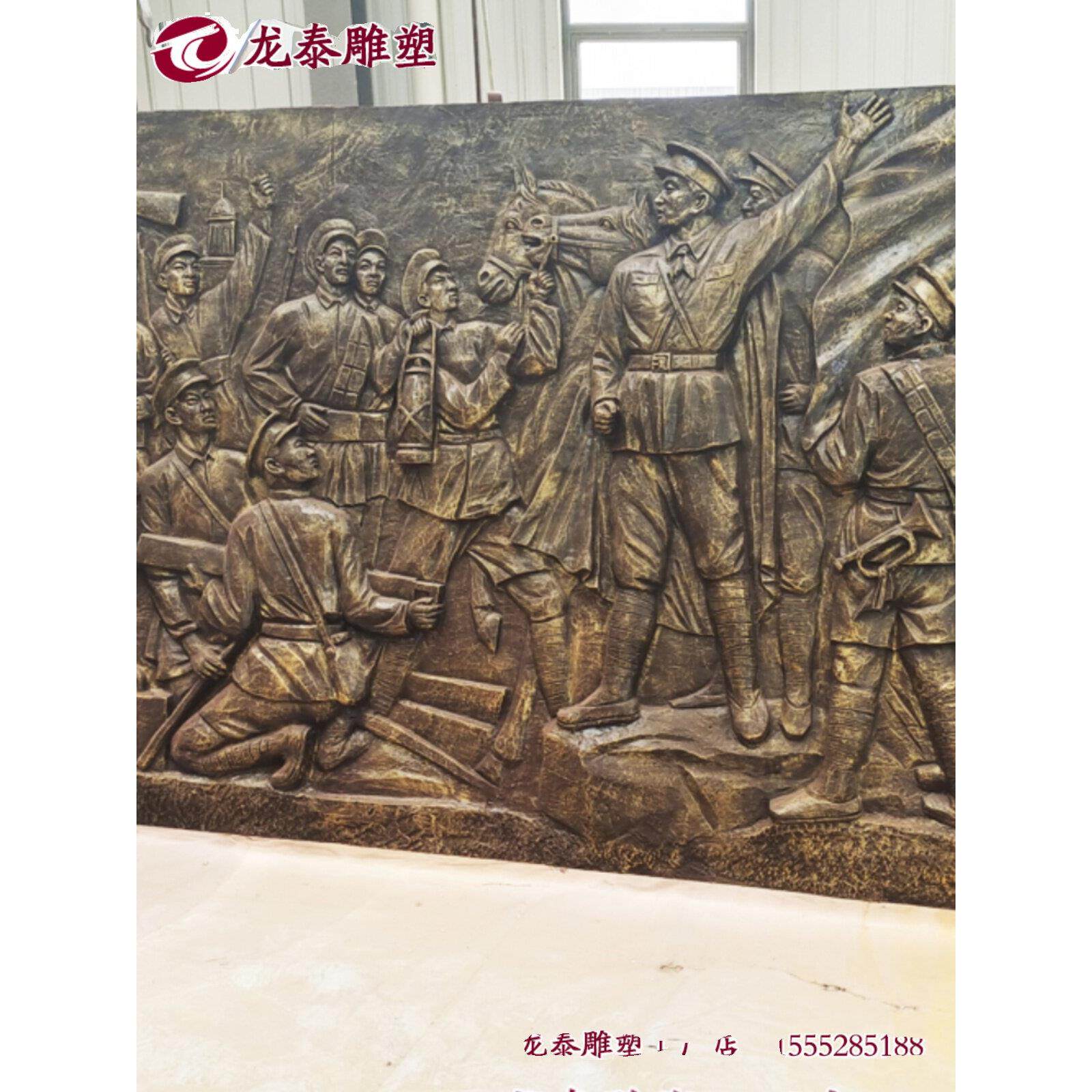 玻璃钢彷铜浮雕定制户外校园文化展馆历史人物浮雕背景墙砂岩浮雕