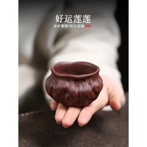 紫砂杯可养莲蓬莲子主人杯名家孙易紫砂茶杯口杯品茗杯礼品杯