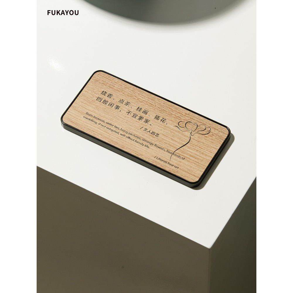 木纹金属温馨提示牌餐厅饭店桌面数字号码牌博物美术馆作品介绍牌