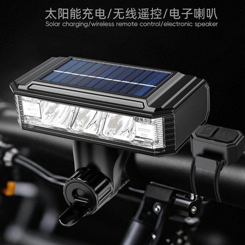 自行车太阳能灯3LED户外夜骑探照强光快拆支架高亮充电远近光