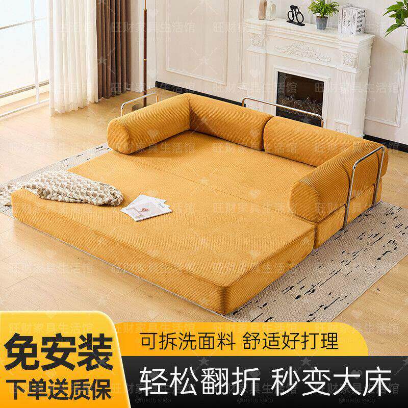 一体成型压缩沙发中古布艺泰迪沙发床复古压缩沙发模块组合折叠两