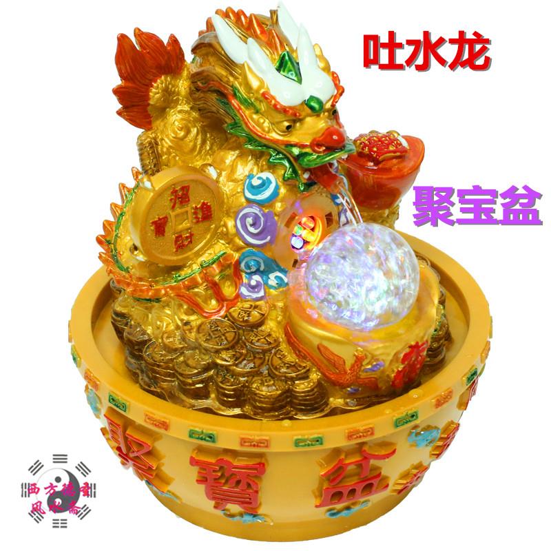 树脂聚宝盆吐水龙聚宝盆风水摆饰家居店铺公司饰品吧台玄关摆放