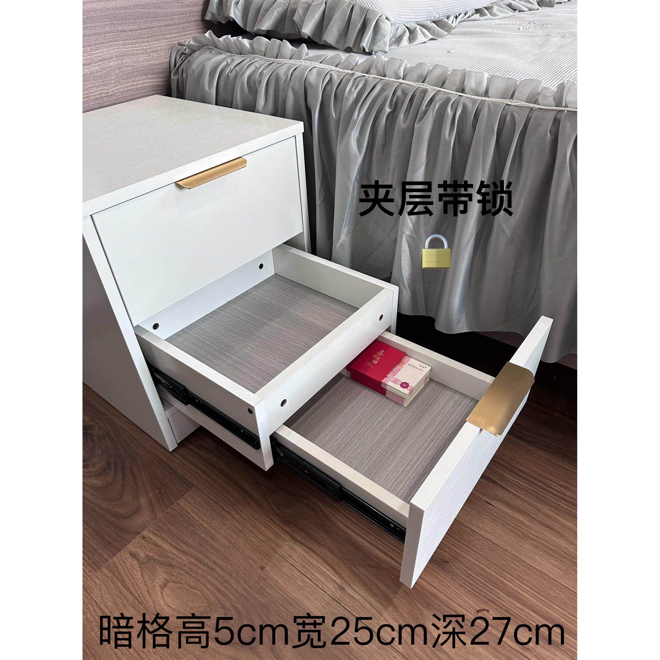 暗格床头柜实木床头柜简约现代落地收纳柜轻奢