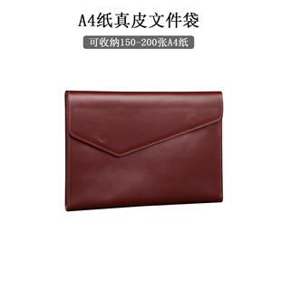 A4牛皮文件袋磁性手化妆品袋大容量疯马皮革公文包简单商务文件袋