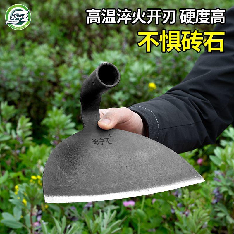 坤宁王高强锰钢锄头锄草锄头锻打一体宽口加厚款锄头带把一体铲草图片