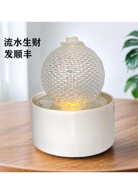 喷泉流水摆件循环水招财客厅小型办公桌面装饰创意造景风水轮礼物