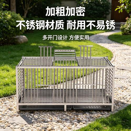 工厂直销正宗不锈钢鸡笼鸭笼兔子笼鸽子笼家用大号加厚养殖宠物笼