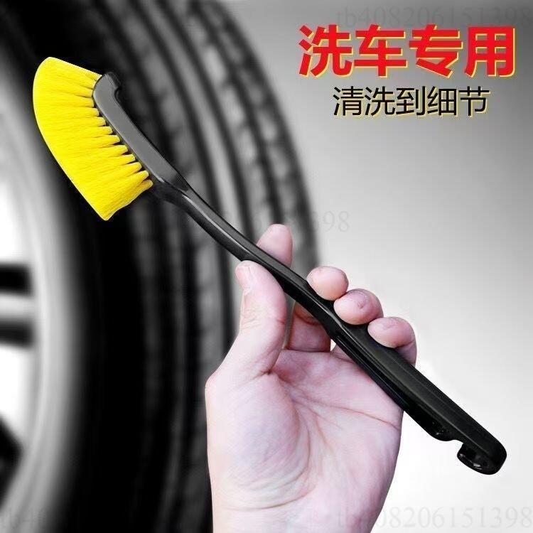 洗机车专用刷子汽车用缝隙清洗轮毂电动车轮胎刷子洗车毛刷工具