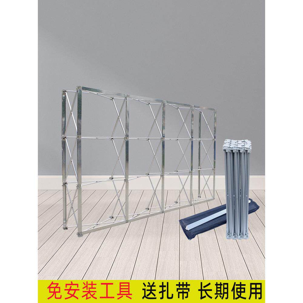 拉网展架背景墙铝合金签名墙支架立式折叠伸缩kt板 海报喷绘舞台
