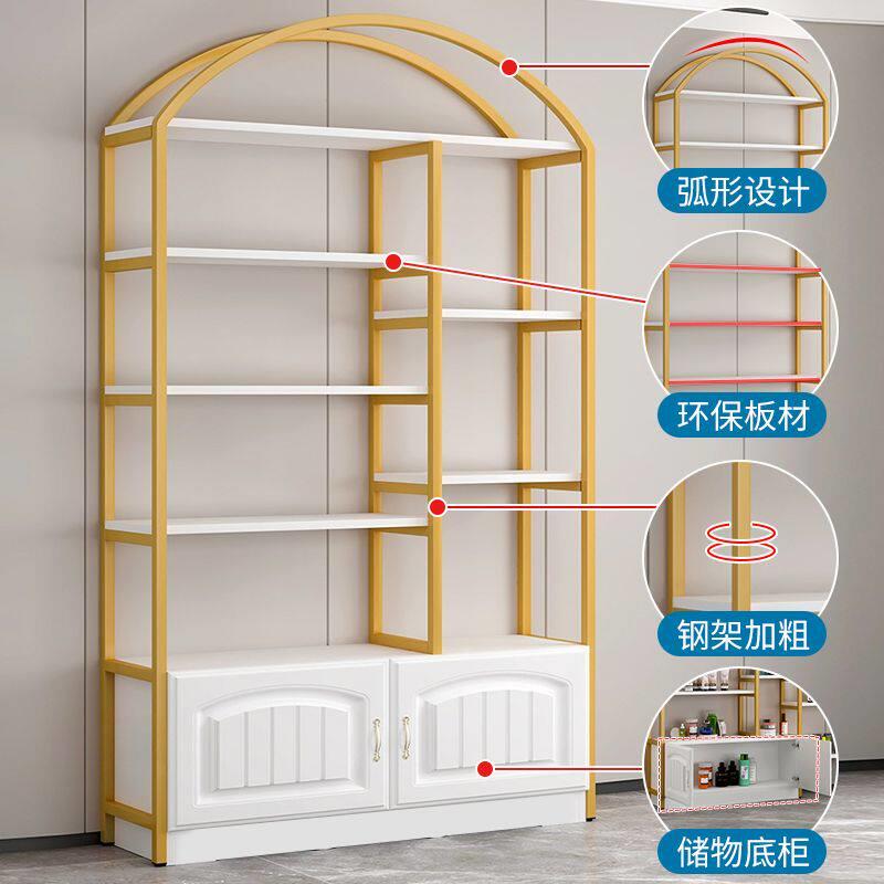 化妆品展示柜货柜展示架落地多层置物架美容院货架产品美甲店架子