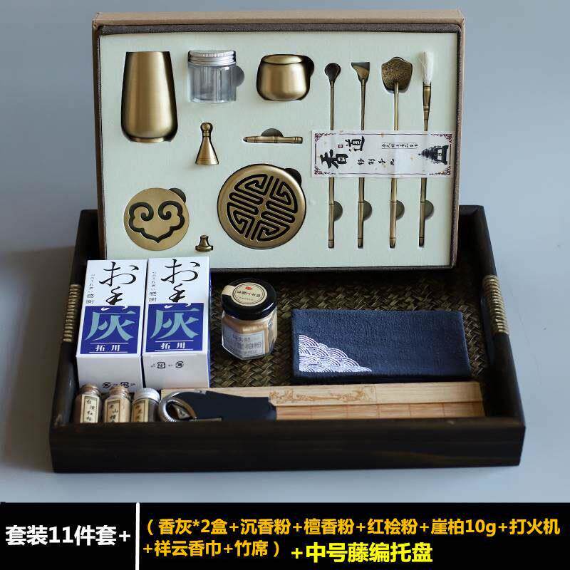 纯铜香道套装含香篆用品工具 适合初学者使用檀香炉制作套件