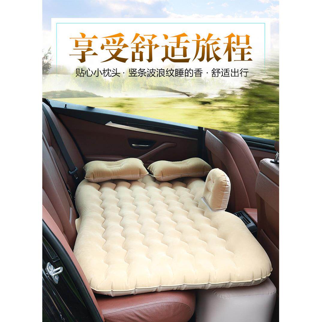 汽车车床车载充气床垫轿车植绒充气床车内后排气垫床旅行床昆明