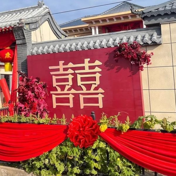 红花球单元庭院布置红绸大门乔迁结婚礼布置绣球开业剪裁提车红球