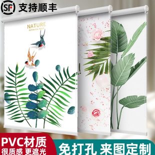 2024年新款 卫生间厨房卷帘办公室遮光 窗帘卷拉式 遮阳帘免打孔安装