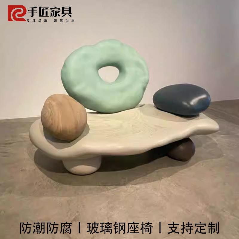 北欧创意个性艺术侘寂复古风设计接待椅