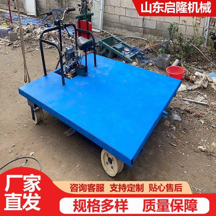 运输山地丘陵汽油轨道车厂家直发铁路汽油轨道车蔬果园轨道汽油车