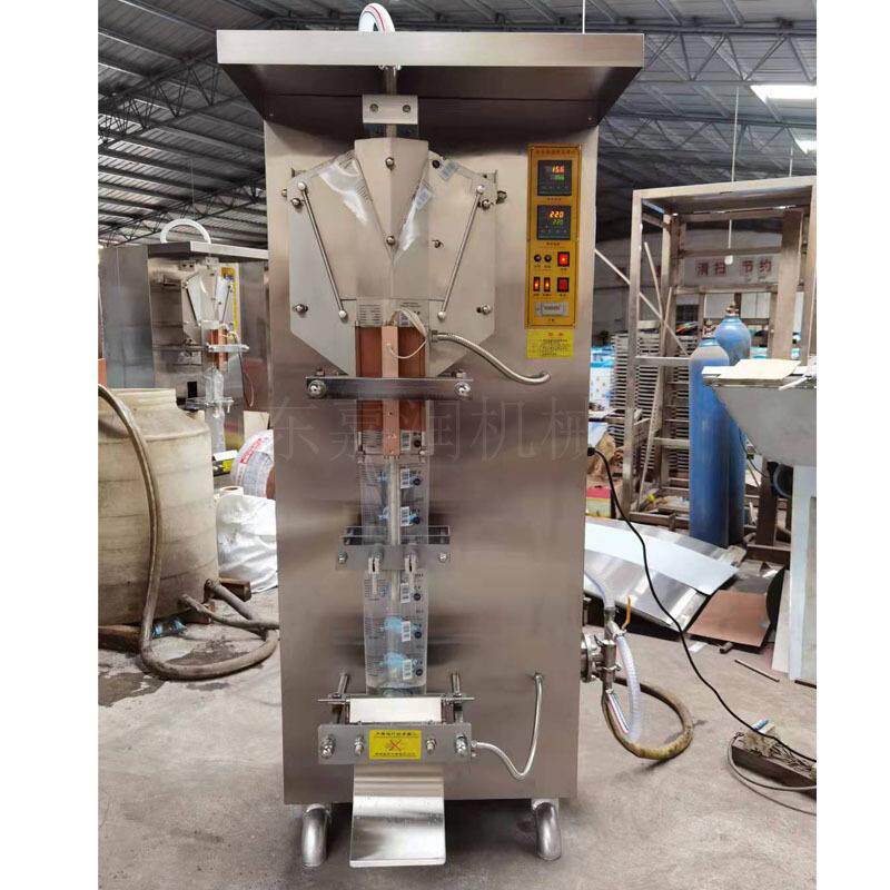 袋装牛奶自动包装机豆浆饮料灌装机液体包装机