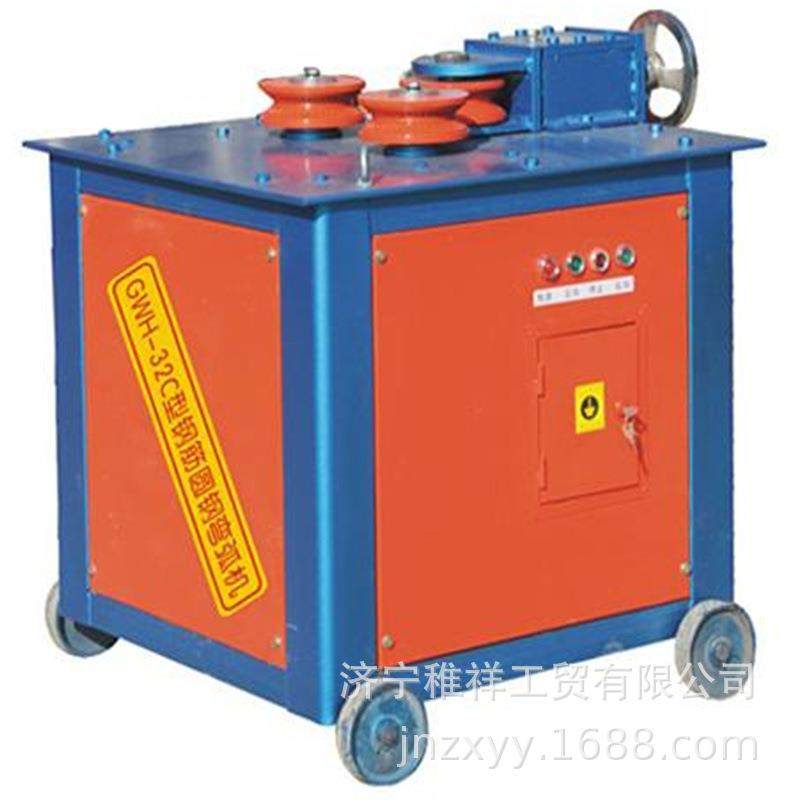 GWH-32型钢筋圆钢弯弧机，钢筋弯圆机,钢筋弯曲机认购金