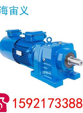 BWY13-17-11,BWY13-17-5.5KW,BWY13-17-7.5KW减速机齿轮箱