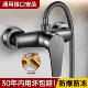 简易冷热水龙头太阳能热水器混水阀暗装 淋浴花洒龙头洗澡开关配件