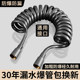 加粗防爆电话线伸缩水管淋浴花洒加长弹簧管马桶伴侣冲洗喷枪软管