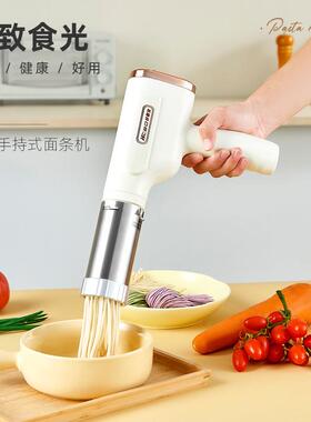 厂家直供无线手持压面机面条机家用便携全自动小型电动饸饹压面机