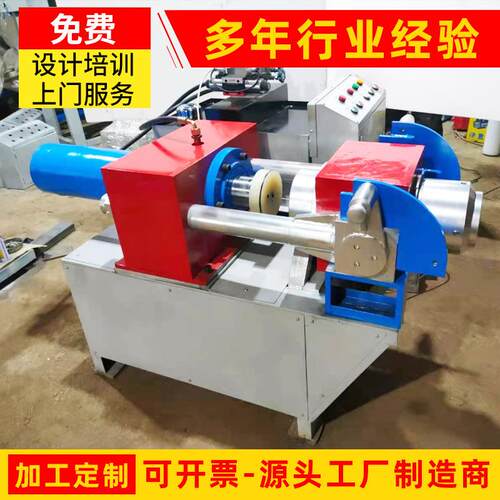 WJ160-V型陶瓷挤管机--蜂窝陶瓷挤出成型机