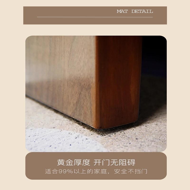 复古入户地垫pvc丝圈免洗玄关地毯门垫进门口防滑脚垫高级感耐脏