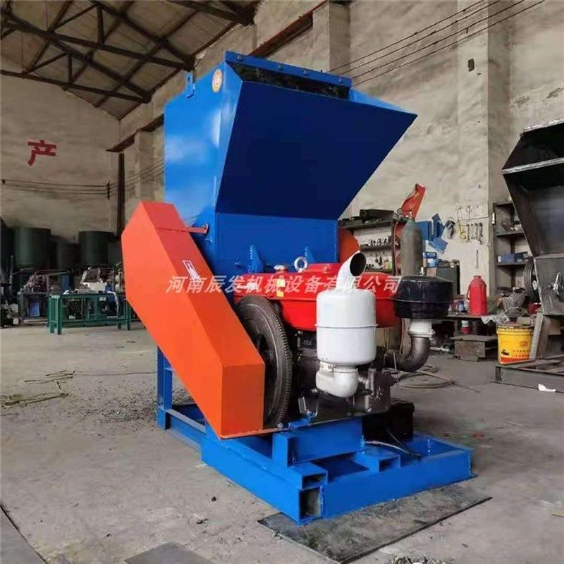 免磨刀锤片水果筐粉碎机棕榈壳椰子壳粉碎机多功能塑料饮料瓶破碎,机械设备,粉碎机,淘宝优惠券,粉丝福利购,淘宝优惠卷