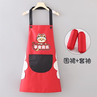 新年喜庆2025新款厨房家用防水耐脏围裙干活防油污餐饮男女工作服