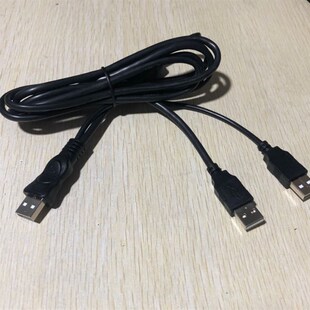 捷宇智慧星高拍仪数据线 1.5米2米数据线多拍仪点易拍数据线