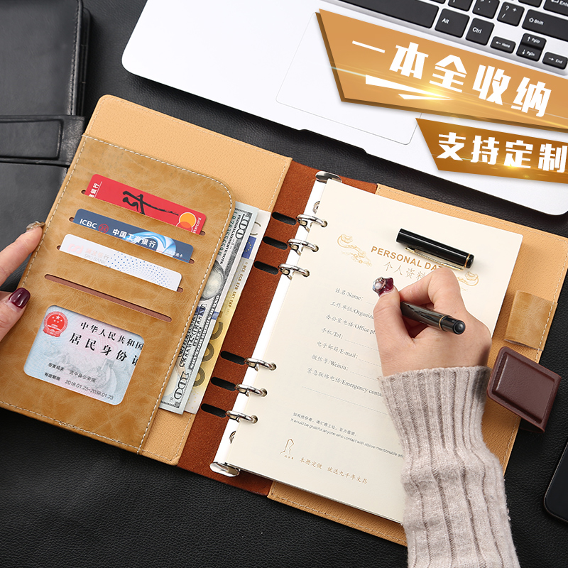 商务记事本a5办公皮面笔记本可拆卸活页本活页夹通用学生仿皮棕色