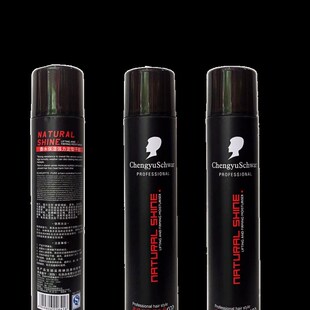 【买一送二】盛宇黑人头喷雾发胶发胶定型持久啫喱清香不刺鼻