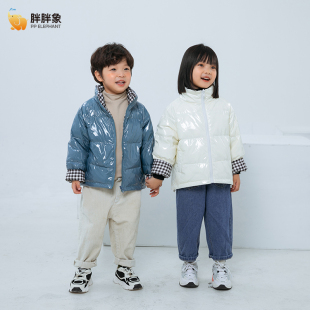 胖胖象儿童双面穿羽绒服秋冬款男童女童外套轻薄上衣亲子潮N21