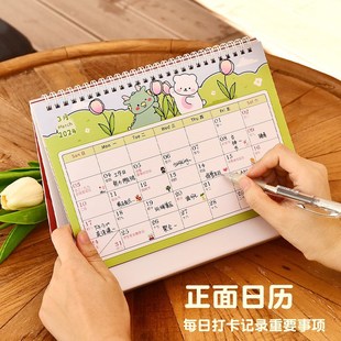 新款桌面台历可记事一月一张2024年日历翻页卡通可爱大格子月历创