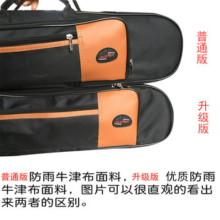 唢呐专用包7支装加厚防水防震手提单肩背专业牛津布面料乐器配件