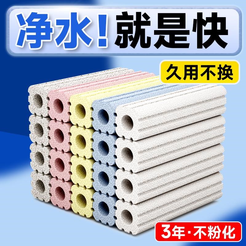 鱼缸过滤材料硝化细菌屋鱼池净水族周转箱陶瓷环石英球过滤器培菌