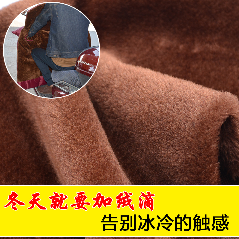 电动三轮车挡风被冬季连体加厚保暖防风罩踏板摩托档风被护膝把套
