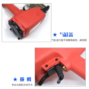 大环牌工业级ST64A气动钢排钉枪 64混凝土钢钉枪水泥钉枪线槽钉枪