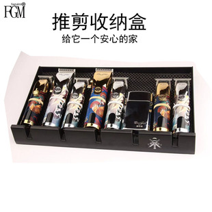 BARBER复古油头电推剪托盘美发工具剪刀梳子收纳盒推子桌面防滑垫