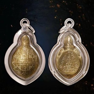 泰国特色 佛牌 龙婆银 清债龟 吊坠 原庙 送锦袋  链子
