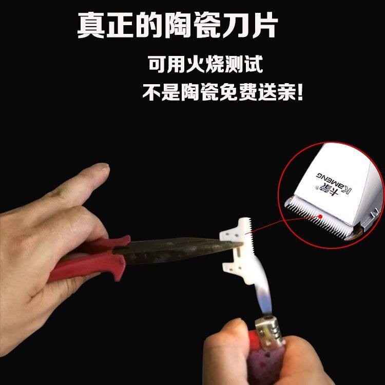 大人理发器电推剪带线电动插电式专业电推子家用剃头发儿童剃头刀