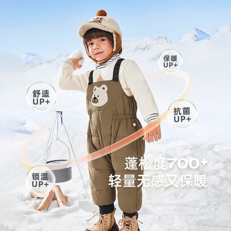 男童冬季羽绒裤2儿童外出保暖背带裤宝宝可爱束脚裤4小童冬装裤子,童装/婴儿装/亲子装,羽绒裤,淘宝优惠券,粉丝福利购,淘宝优惠卷