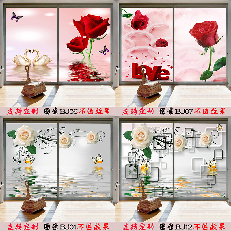 窗户玻璃贴纸浴室卫生间厕所移门拉门防透防窥视透光不透影膜玫瑰