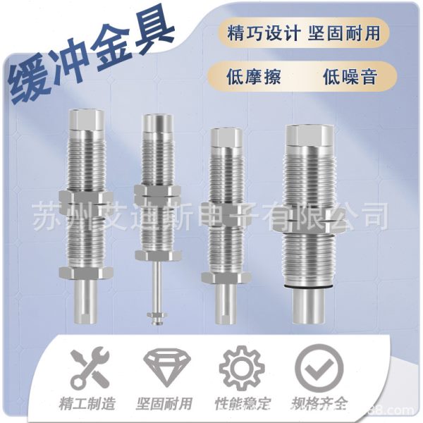 机械手缓冲吸盘低摩擦内缩金具可回转吸嘴VP-CLF-10-M10/M14